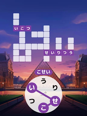 Words of Wonders:単語のクロスワード型パズル screenshot