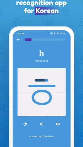 Write It! Korean screenshot