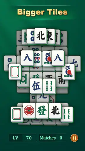 禅麻雀 (Zen Mahjong) screenshot