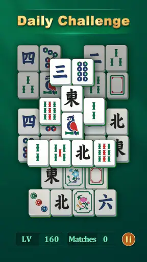 禅麻雀 (Zen Mahjong) screenshot