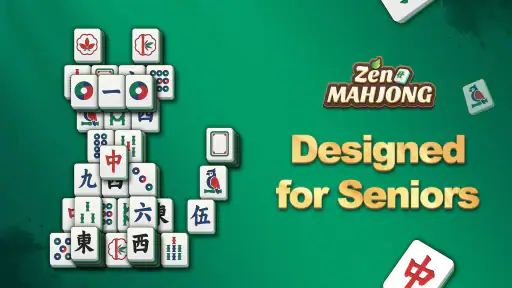 禅麻雀 (Zen Mahjong) screenshot