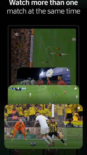 ثمانية screenshot
