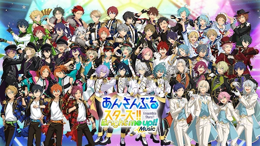 あんさんぶるスターズ！！Music screenshot