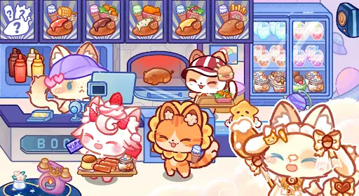 かわいい猫の世界：アバターライフ screenshot