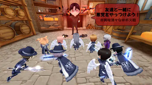こおり鬼 Online : シーズン2 screenshot