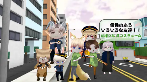 こおり鬼 Online : シーズン2 screenshot