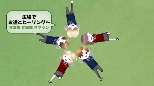 こおり鬼 Online : シーズン2 screenshot