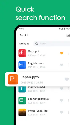 すべてのドキュメントセンター screenshot