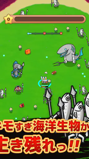 どうぶつマフィア screenshot