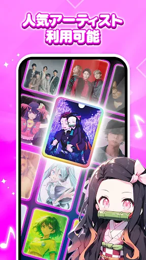 ぴあのたいる カラフル: 音楽ゲーム & ぴあすて screenshot