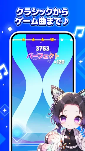 ぴあのたいる カラフル: 音楽ゲーム & ぴあすて screenshot