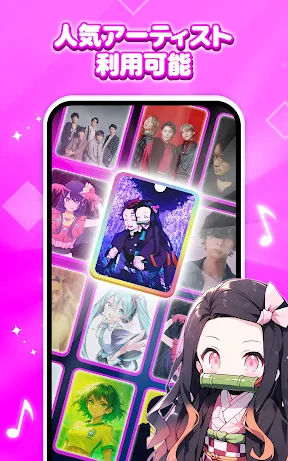 ぴあのたいる カラフル: 音楽ゲーム & ぴあすて screenshot