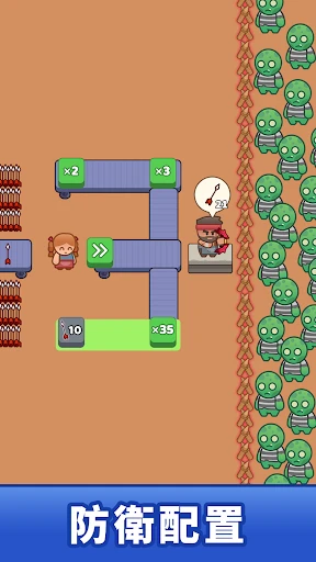 アイドル ウェポン ショップ screenshot