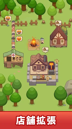 アイドル ウェポン ショップ screenshot