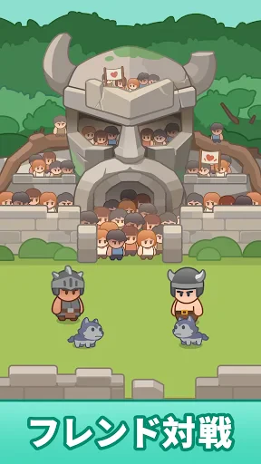 アイドル ウェポン ショップ screenshot