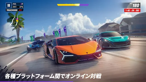 アスファルト:Legends screenshot