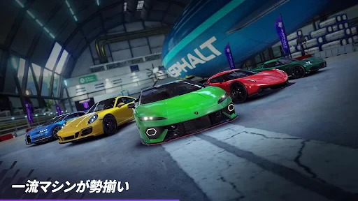 アスファルト:Legends screenshot