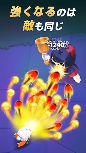 アーチャー伝説2 screenshot