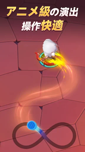 アーチャー伝説2 screenshot