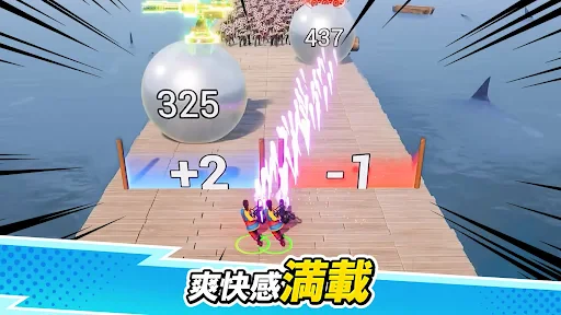 エボニー - 王の帰還 screenshot