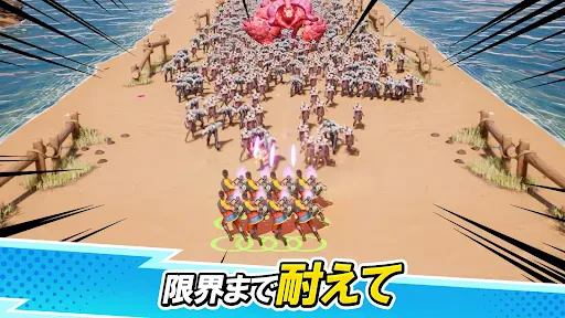 エボニー - 王の帰還 screenshot