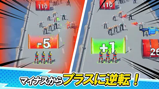 エボニー - 王の帰還 screenshot