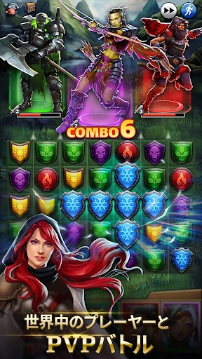 エンパイア&パズル（エンパズ）：マッチ3RPG screenshot