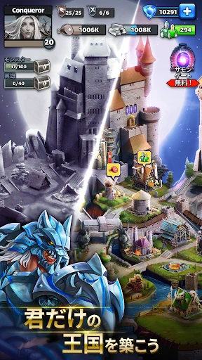 エンパイア&パズル（エンパズ）：マッチ3RPG screenshot