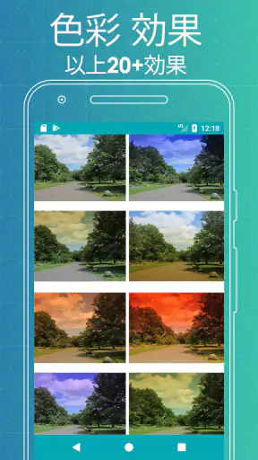 カメラ4k、UHD、パノラマ、セルフィー screenshot