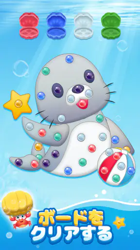 カラフルネジ：Screw Jamねじはずし、暇つぶしゲーム screenshot