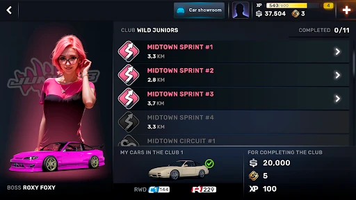 カーエックス・ストリート screenshot