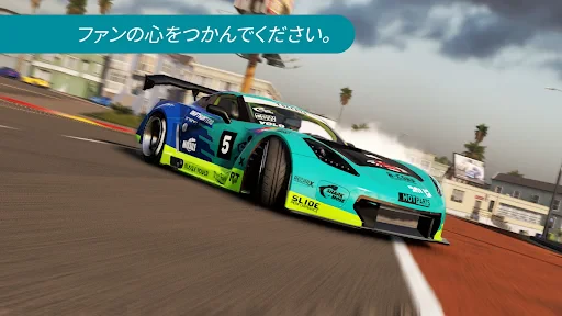 カー・エックス・ドリフト・レーシング・ツ screenshot