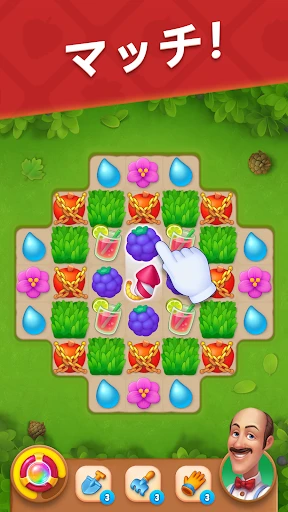 ガーデンスケイプ(Gardenscapes) screenshot