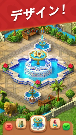 ガーデンスケイプ(Gardenscapes) screenshot