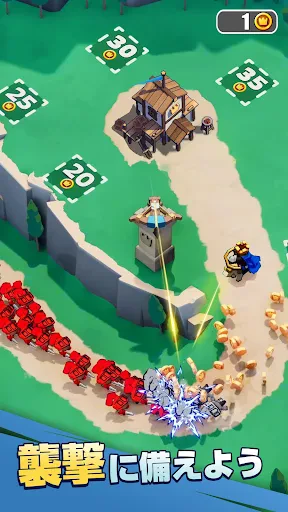 キングショット screenshot