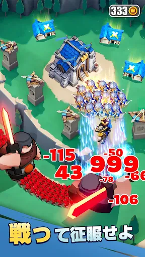 キングショット screenshot