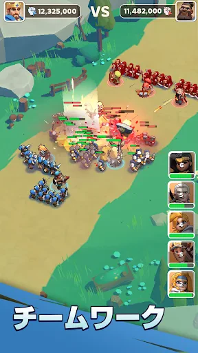 キングショット screenshot