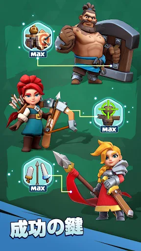 キングショット screenshot