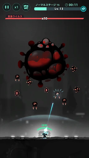 ギャラクシーディフェンス (Galaxy Defense) screenshot