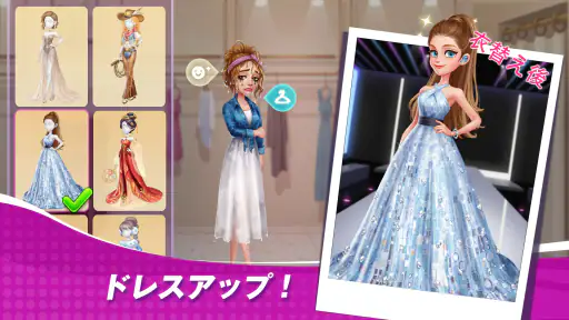 クッキングワンダー：キッチンダッシュ screenshot