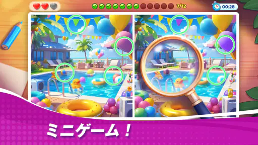 クッキングワンダー：キッチンダッシュ screenshot