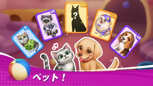クッキングワンダー：キッチンダッシュ screenshot