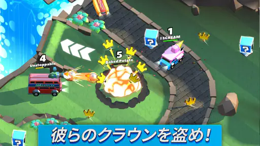 クラッシュオブカーズ (Crash of Cars) screenshot