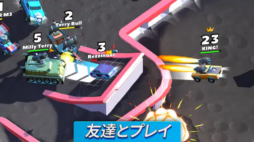 クラッシュオブカーズ (Crash of Cars) screenshot