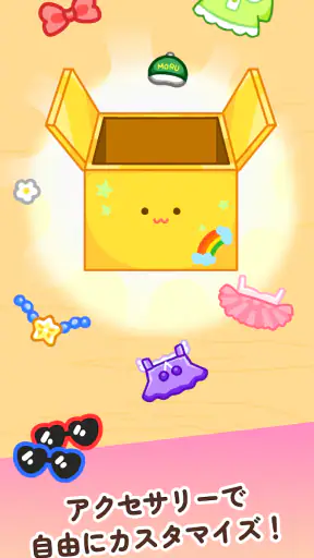 クレーンマスター: 人形博物館タイクーン screenshot