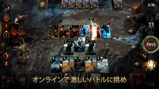グウェント ウィッチャーカードゲーム screenshot