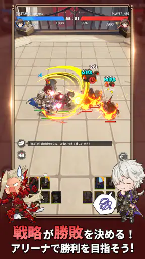 グランサガポケット: KNIGHTSxKNIGHTS screenshot