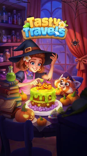 グルメ・ジャーニー screenshot