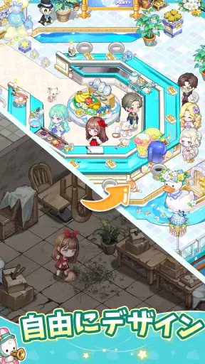 グルメ手帳：マージパズルとレストラン経営 screenshot