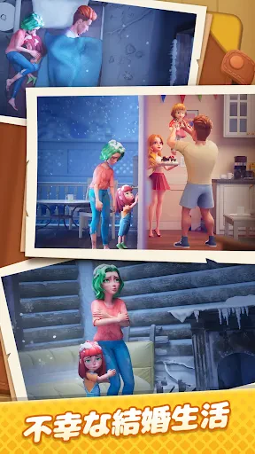 ゴシップハーバー：マージ & ストーリー screenshot